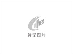 路沿石 - 灌阳县文市镇永发石材厂 www.shicai89.com - 平顶山28生活网 pds.28life.net