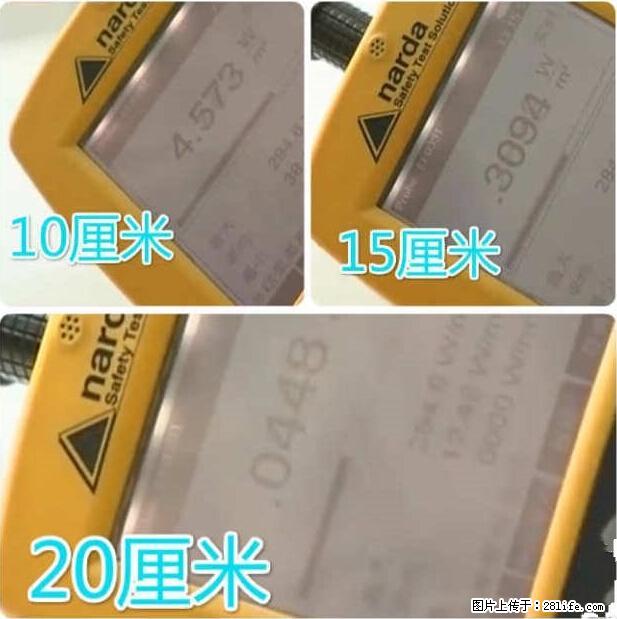 家里的辐射之王竟然是它！比微波炉还高2000倍 - 生活百科 - 平顶山生活社区 - 平顶山28生活网 pds.28life.net