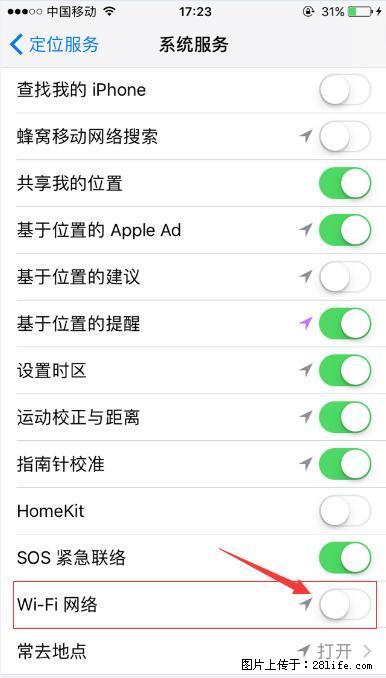 iPhone6S WIFI 不稳定的解决方法 - 生活百科 - 平顶山生活社区 - 平顶山28生活网 pds.28life.net