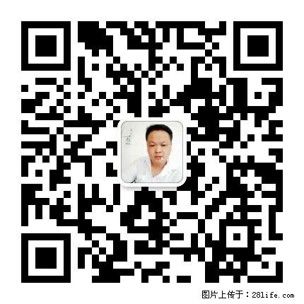 灌阳县文市镇春辉石材厂 www.shicai18.com - 网站推广 - 广告专区 - 平顶山分类信息 - 平顶山28生活网 pds.28life.net