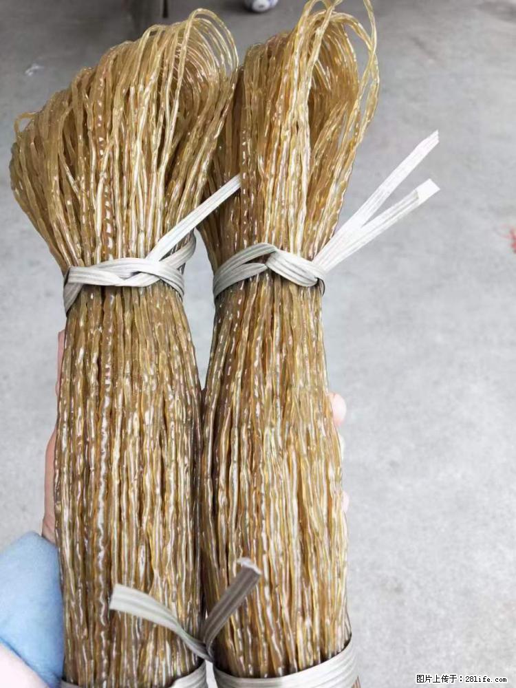 【灌阳正宗红薯粉】美女家里自己做的，干净卫生，假一赔十，价格合理，抢购电话：13737312895 - 土特产 - 饮食特产 - 平顶山分类信息 - 平顶山28生活网 pds.28life.net