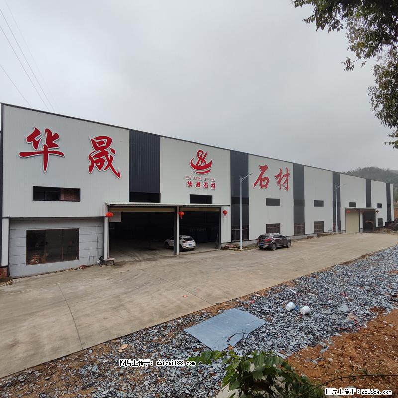 【广西华晟黑白根生产基地】shicai188.julong5.com 专业供应黑白根、广西白、金镶玉 - 新手上路 - 平顶山生活社区 - 平顶山28生活网 pds.28life.net