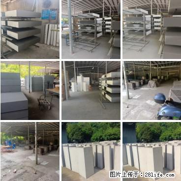 桂林三象建筑材料有限公司，专业生产EPS、GRC构件 - 新手上路 - 平顶山生活社区 - 平顶山28生活网 pds.28life.net
