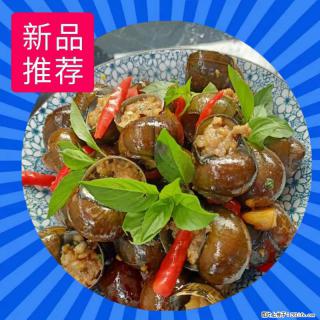 （舌尖上的乡村）灌阳：让人口齿留香的田螺酿 - 2023年07月31日 桂林日报第6版刊发 - 平顶山28生活网 pds.28life.net