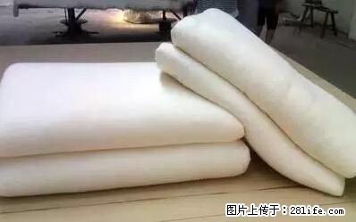 被子有异味？只要这样做，比晒太阳还强100倍！ - 家居生活 - 平顶山生活社区 - 平顶山28生活网 pds.28life.net