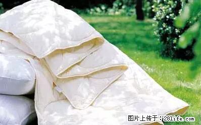 被子有异味？只要这样做，比晒太阳还强100倍！ - 家居生活 - 平顶山生活社区 - 平顶山28生活网 pds.28life.net