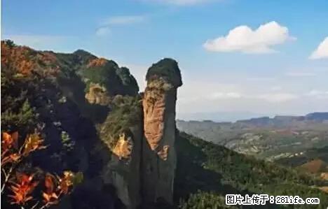让人脸红的流氓景点，大自然真的有点色 - 灌水专区 - 平顶山生活社区 - 平顶山28生活网 pds.28life.net
