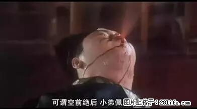 笑癫了！一女的怀孕三年未生，他终于忍不住了... - 娱乐八卦 - 平顶山生活社区 - 平顶山28生活网 pds.28life.net