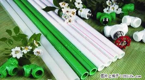 房子千万不要这么装修，知道真相的我好后悔！ - 家居生活 - 平顶山生活社区 - 平顶山28生活网 pds.28life.net