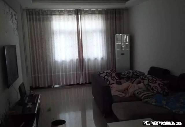 立威秀岭精装三室 通透采光好 家具家电齐全 拎包入住 - 房屋出租 - 房屋租售 - 平顶山分类信息 - 平顶山28生活网 pds.28life.net