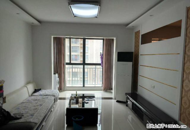 新城区 常绿九鼎 精装房出租 拎包入住家私家电全齐 - 房屋出租 - 房屋租售 - 平顶山分类信息 - 平顶山28生活网 pds.28life.net