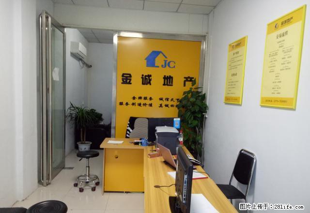 新装修电梯房，拎包入住 - 房屋出租 - 房屋租售 - 平顶山分类信息 - 平顶山28生活网 pds.28life.net