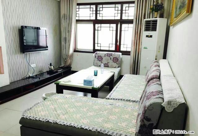 新汽车站附近，精装修新房，家具家电齐全，拎包入住 - 房屋出租 - 房屋租售 - 平顶山分类信息 - 平顶山28生活网 pds.28life.net