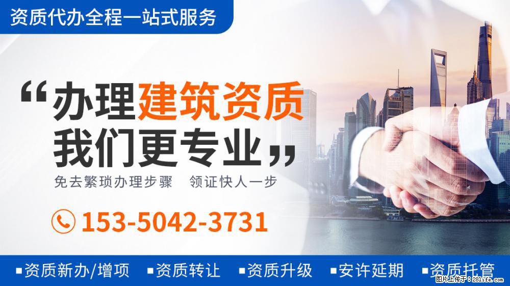 看到刘涛将唯一装有幸运的饼给秦海璐，才知《妻子5》为何变味了 - 新手上路 - 平顶山生活社区 - 平顶山28生活网 pds.28life.net