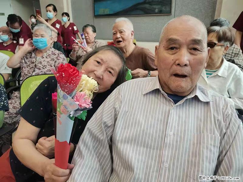 上海国企养老院，星级酒店环境，招聘养老护工 - 职场交流 - 平顶山生活社区 - 平顶山28生活网 pds.28life.net