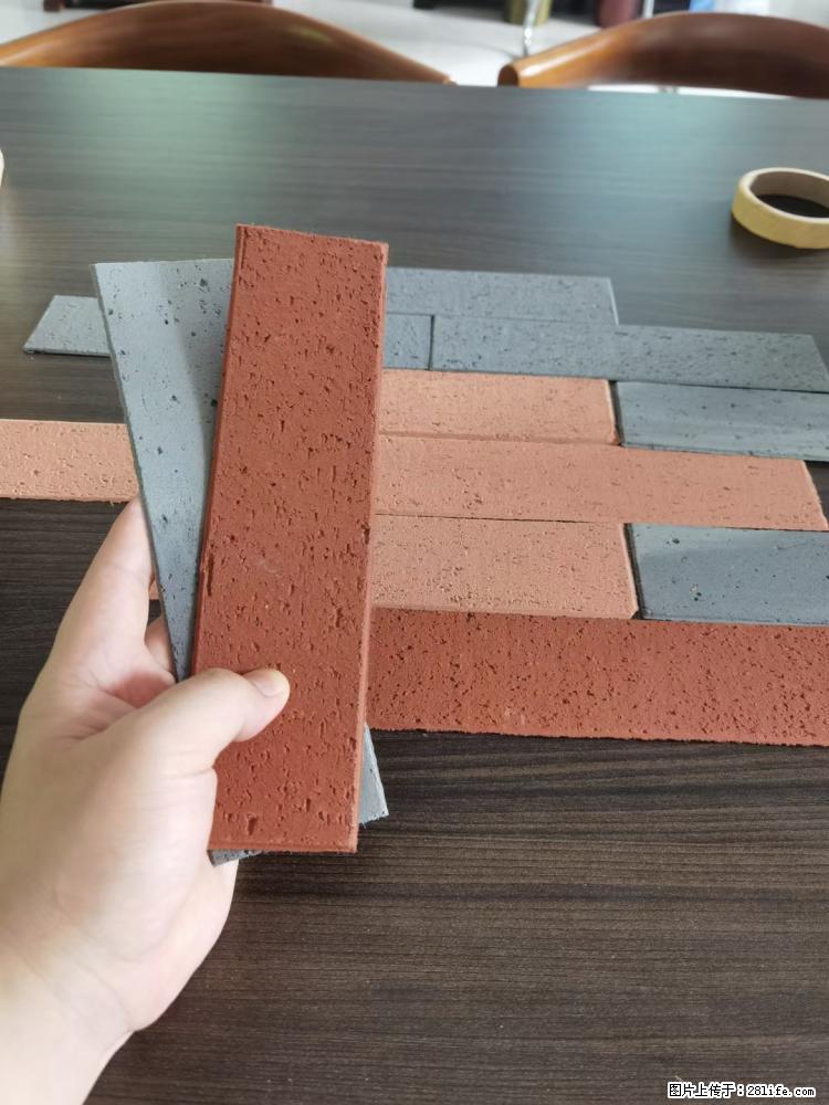 【桂林三象建筑材料有限公司】外墙软瓷（仿古砖） - 新手上路 - 平顶山生活社区 - 平顶山28生活网 pds.28life.net