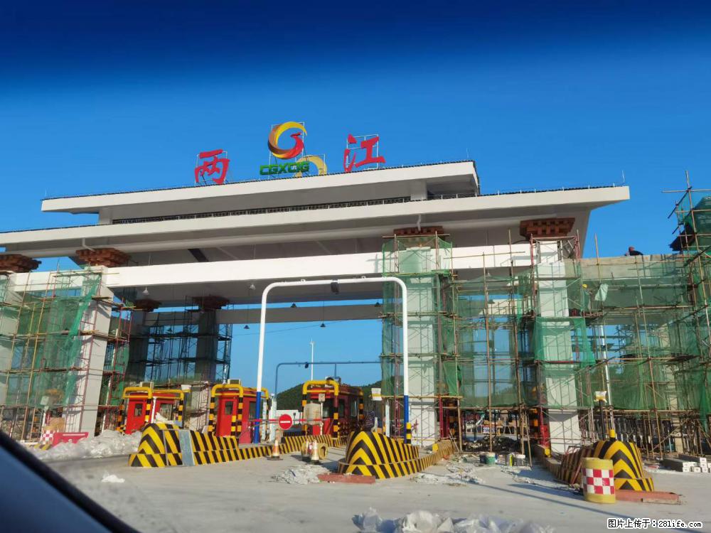 【桂林三象建筑材料有限公司】铝单板外装工程 - 其他广告 - 广告专区 - 平顶山分类信息 - 平顶山28生活网 pds.28life.net