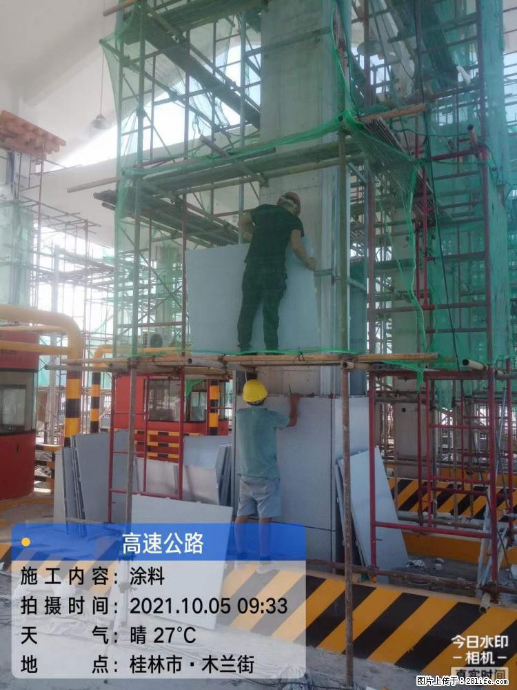 【桂林三象建筑材料有限公司】铝单板外装工程 - 其他广告 - 广告专区 - 平顶山分类信息 - 平顶山28生活网 pds.28life.net