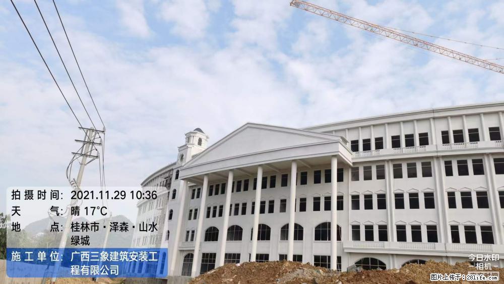 【广西三象建筑安装工程有限公司】幼儿园外墙装饰工程 - 灌水专区 - 平顶山生活社区 - 平顶山28生活网 pds.28life.net
