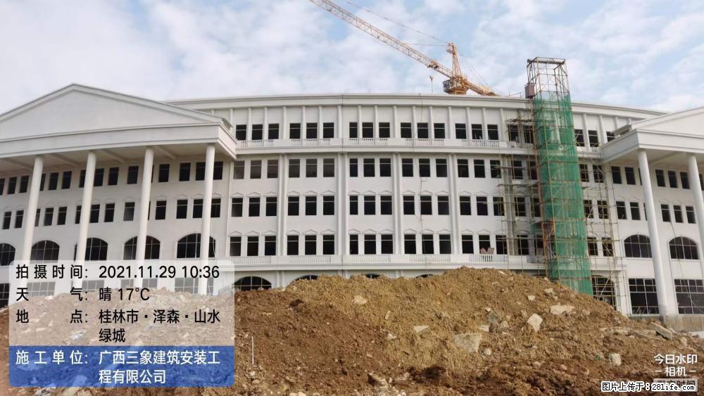 【广西三象建筑安装工程有限公司】幼儿园外墙装饰工程 - 灌水专区 - 平顶山生活社区 - 平顶山28生活网 pds.28life.net