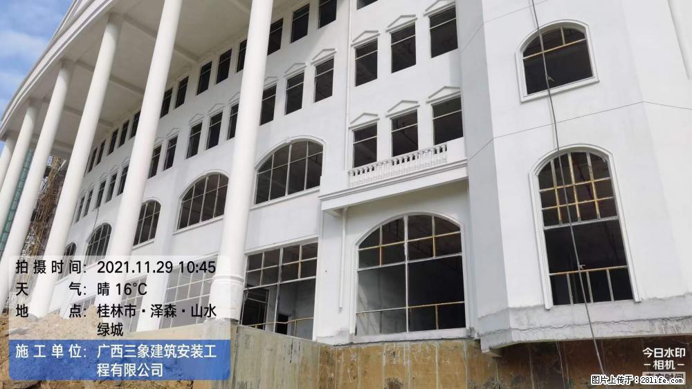 【广西三象建筑安装工程有限公司】幼儿园外墙装饰工程 - 灌水专区 - 平顶山生活社区 - 平顶山28生活网 pds.28life.net