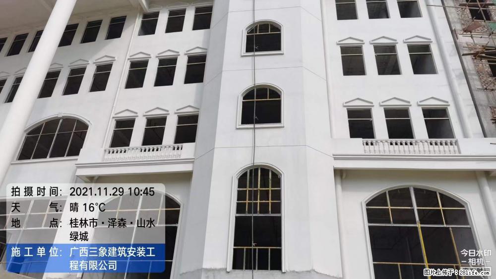 【广西三象建筑安装工程有限公司】幼儿园外墙装饰工程 - 灌水专区 - 平顶山生活社区 - 平顶山28生活网 pds.28life.net