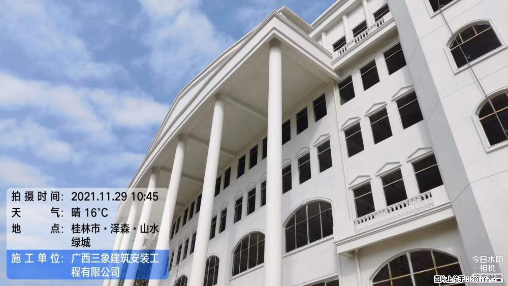【广西三象建筑安装工程有限公司】幼儿园外墙装饰工程 - 灌水专区 - 平顶山生活社区 - 平顶山28生活网 pds.28life.net