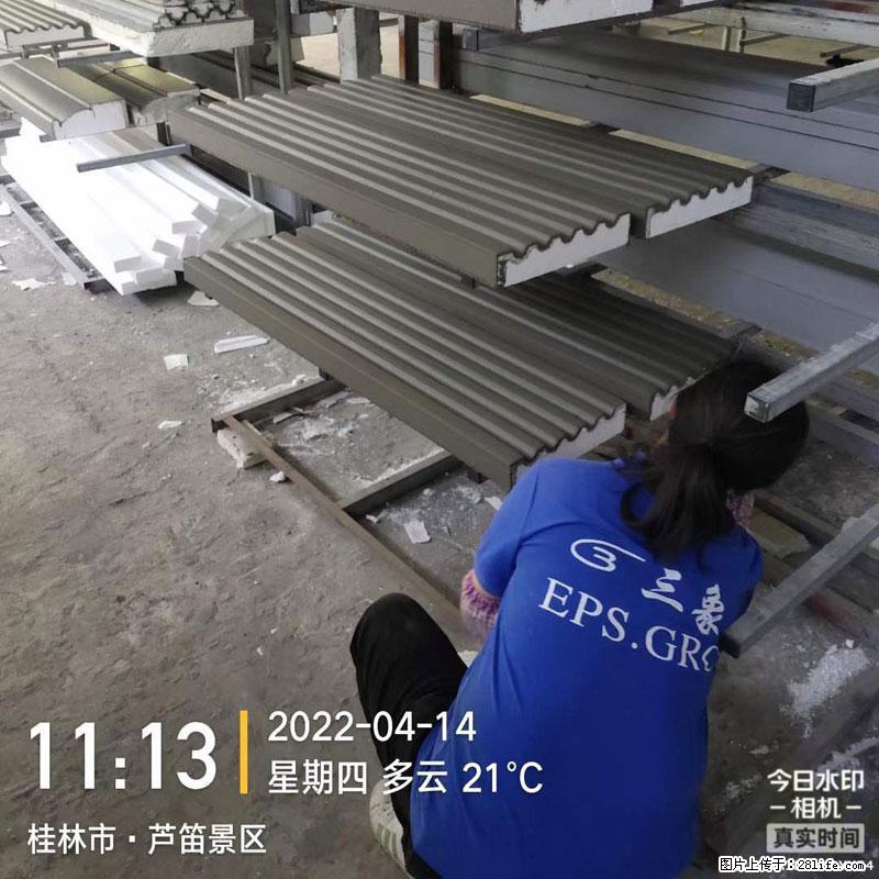 【桂林三象建筑材料有限公司】EPS装饰构件生产中 - 居家装饰 - 居家生活 - 平顶山分类信息 - 平顶山28生活网 pds.28life.net
