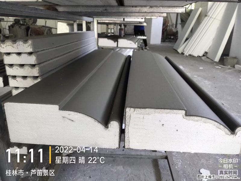 【桂林三象建筑材料有限公司】EPS装饰构件生产中 - 居家装饰 - 居家生活 - 平顶山分类信息 - 平顶山28生活网 pds.28life.net
