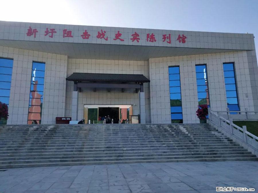 湘江战役新圩阻击战酒海井红军纪念园 - 游山玩水 - 平顶山生活社区 - 平顶山28生活网 pds.28life.net
