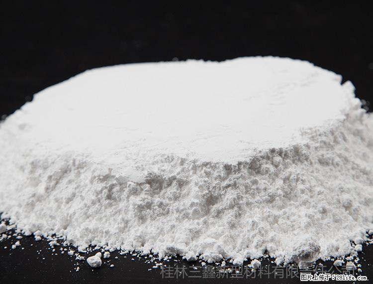 【桂林三鑫新型材料】600目重质碳酸钙 方解石粉重钙粉 - 综合信息 - 其他综合 - 平顶山分类信息 - 平顶山28生活网 pds.28life.net