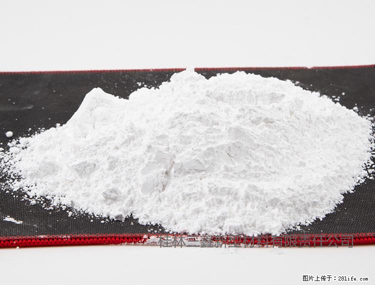 【桂林三鑫新型材料】800目活性碳酸钙 活性重质碳酸钙 改性碳酸钙 - 综合信息 - 其他综合 - 平顶山分类信息 - 平顶山28生活网 pds.28life.net