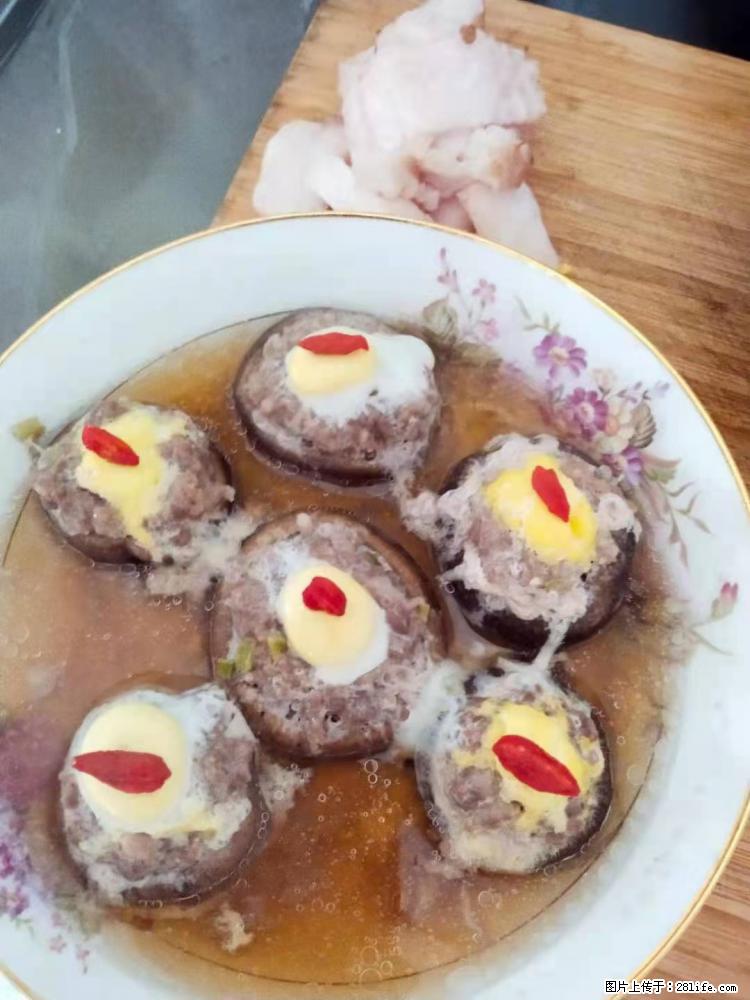 【招聘】住家保姆，工作地点，上海 - 职场交流 - 平顶山生活社区 - 平顶山28生活网 pds.28life.net
