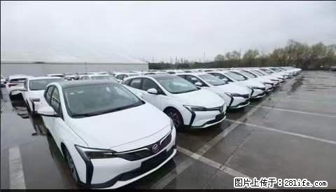 上海宝山区招网约车司机 20-50岁，不需要租车，不需要车辆押金，随时上岗 工资1W左右 - 职场交流 - 平顶山生活社区 - 平顶山28生活网 pds.28life.net