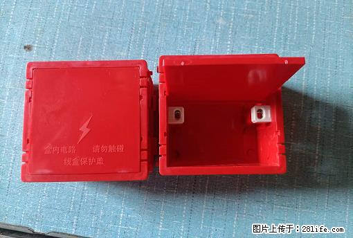 桂林荣泰吹塑、注塑【厂家直销】PVC阴燃电工配件，精品86底盒 - 家居生活 - 平顶山生活社区 - 平顶山28生活网 pds.28life.net