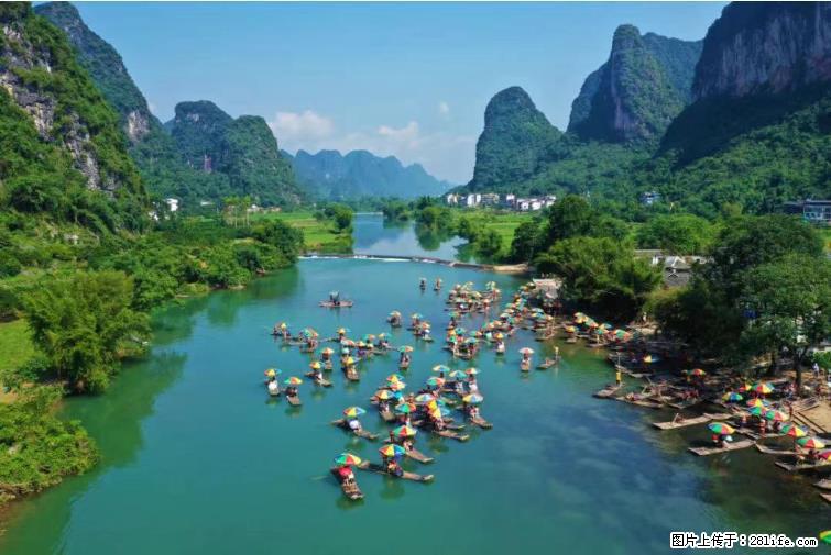桂林市阳朔县遇龙河景区发布通知，从2022年4月5日起，骥马码头恢复营业。 - 游山玩水 - 平顶山生活社区 - 平顶山28生活网 pds.28life.net