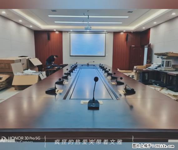 【贵州中汇联瑞科技有限公司】 专业做班班通、校园广播、校园监控、校园门禁道闸、学校大礼堂等 - 新手上路 - 平顶山生活社区 - 平顶山28生活网 pds.28life.net