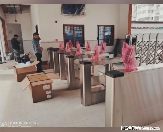 【贵州中汇联瑞科技有限公司】 专业做班班通、校园广播、校园监控、校园门禁道闸、学校大礼堂等 - 新手上路 - 平顶山生活社区 - 平顶山28生活网 pds.28life.net