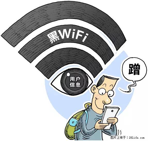 年底，这些消息柳州人千万别信！否则，这一年白干... - 平顶山生活资讯 - 平顶山28生活网 pds.28life.net