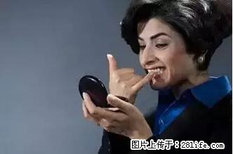 剪指甲、挖耳屎，这些日常小动作竟隐藏大危害！ - 平顶山生活资讯 - 平顶山28生活网 pds.28life.net