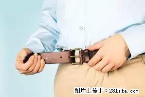 剪指甲、挖耳屎，这些日常小动作竟隐藏大危害！ - 平顶山生活资讯 - 平顶山28生活网 pds.28life.net