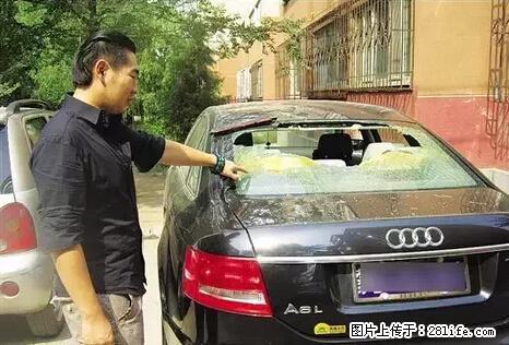 停车为什么要车头朝外？不是开玩笑，关键时刻真能救命 - 平顶山生活资讯 - 平顶山28生活网 pds.28life.net