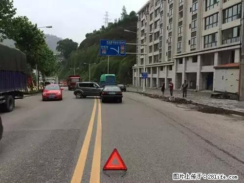 开车出事故没拍这5张照片，警察也帮不了你！ - 平顶山生活资讯 - 平顶山28生活网 pds.28life.net