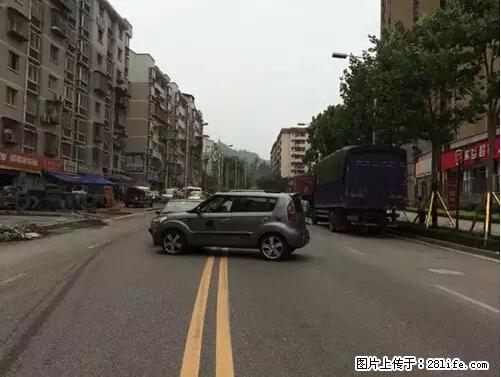 开车出事故没拍这5张照片，警察也帮不了你！ - 平顶山生活资讯 - 平顶山28生活网 pds.28life.net