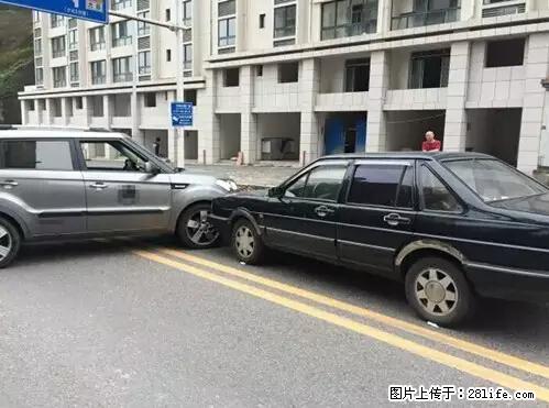开车出事故没拍这5张照片，警察也帮不了你！ - 平顶山生活资讯 - 平顶山28生活网 pds.28life.net