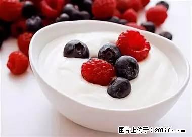 晕车、脚气、牙齿变黄、皮肤粗糙？学会这些三分钟搞定！ - 平顶山生活资讯 - 平顶山28生活网 pds.28life.net