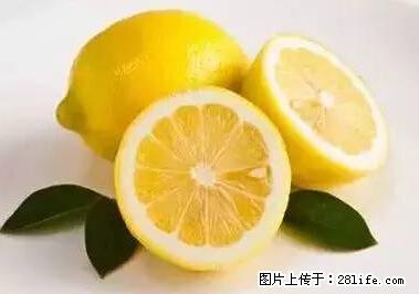 晕车、脚气、牙齿变黄、皮肤粗糙？学会这些三分钟搞定！ - 平顶山生活资讯 - 平顶山28生活网 pds.28life.net