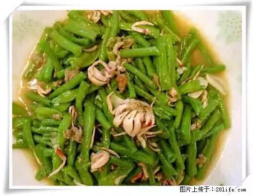 来广西旅游必吃这20道桂菜，不然就白来广西啦！ - 平顶山生活资讯 - 平顶山28生活网 pds.28life.net