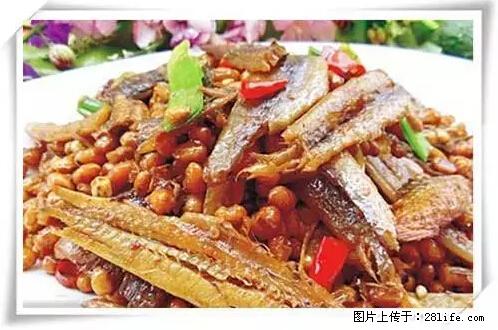 来广西旅游必吃这20道桂菜，不然就白来广西啦！ - 平顶山生活资讯 - 平顶山28生活网 pds.28life.net