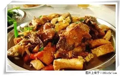 来广西旅游必吃这20道桂菜，不然就白来广西啦！ - 平顶山生活资讯 - 平顶山28生活网 pds.28life.net